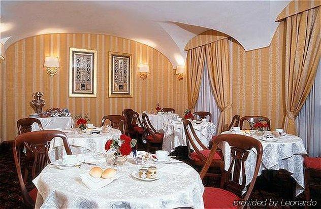 Atlante Garden Hotel Rome Restaurant photo